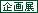 Ÿ